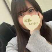 ヒメ日記 2026/02/11 18:20 投稿 ねむ 東京メンズボディクリニック TMBC 立川店