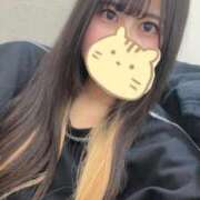 ねむ 朝まで☀️ 東京メンズボディクリニック TMBC 立川店