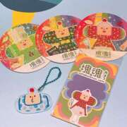 ヒメ日記 2026/02/01 17:04 投稿 サクラ ちゃんこ本厚木店