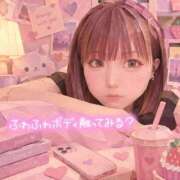 ヒメ日記 2026/10/08 22:10 投稿 サクラ ちゃんこ本厚木店