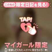 ヒメ日記 2026/02/01 20:02 投稿 ゆき 山梨デリヘル 絆