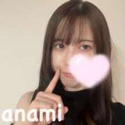 ヒメ日記 2026/02/02 13:22 投稿 ななみ かりんとplus　上野御徒町