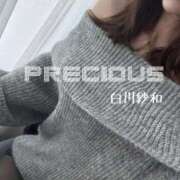 ヒメ日記 2026/02/10 10:41 投稿 Sawa Shirakawa PRECIOUS