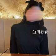 Sawa Shirakawa 昨日のこと PRECIOUS