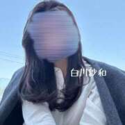 ヒメ日記 2026/02/23 15:41 投稿 Sawa Shirakawa PRECIOUS