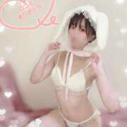 ゆうり 【お礼写メ日記】thankyou🐇 めっちゃスイスク梅田店