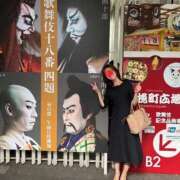 ヒメ日記 2026/03/01 15:40 投稿 ひなた One More奥様 大宮店