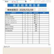 ヒメ日記 2026/03/09 21:50 投稿 ひなた One More奥様 大宮店