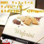 ヒメ日記 2024/12/10 22:53 投稿 まさこ 奥様の実話 梅田店