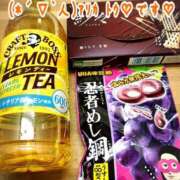 ヒメ日記 2024/12/12 23:09 投稿 まさこ 奥様の実話 梅田店