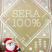 ヒメ日記 2024/12/26 23:57 投稿 まさこ 奥様の実話 梅田店