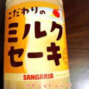 ヒメ日記 2024/12/29 00:25 投稿 まさこ 奥様の実話 梅田店