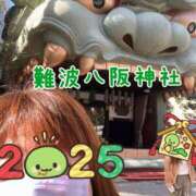 ヒメ日記 2025/01/08 23:26 投稿 まさこ 奥様の実話 梅田店