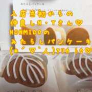 ヒメ日記 2025/01/13 23:49 投稿 まさこ 奥様の実話 梅田店