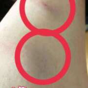 ヒメ日記 2025/01/19 23:32 投稿 まさこ 奥様の実話 梅田店