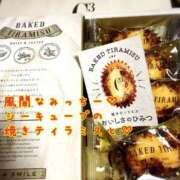 ヒメ日記 2025/01/25 23:48 投稿 まさこ 奥様の実話 梅田店