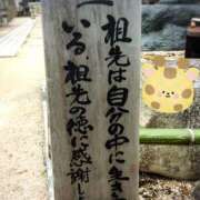 ヒメ日記 2025/02/03 23:09 投稿 まさこ 奥様の実話 梅田店