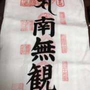 ヒメ日記 2025/02/05 23:32 投稿 まさこ 奥様の実話 梅田店