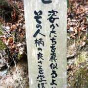 ヒメ日記 2025/02/07 23:38 投稿 まさこ 奥様の実話 梅田店