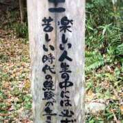 ヒメ日記 2025/02/11 23:25 投稿 まさこ 奥様の実話 梅田店