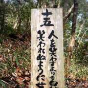 ヒメ日記 2025/02/15 23:34 投稿 まさこ 奥様の実話 梅田店