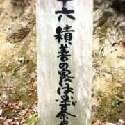 ヒメ日記 2025/02/16 22:26 投稿 まさこ 奥様の実話 梅田店