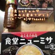 ヒメ日記 2025/03/08 00:07 投稿 まさこ 奥様の実話 梅田店