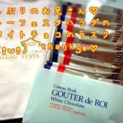 ヒメ日記 2025/03/11 23:32 投稿 まさこ 奥様の実話 梅田店
