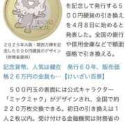 ヒメ日記 2025/03/25 00:33 投稿 まさこ 奥様の実話 梅田店