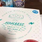 ヒメ日記 2025/03/30 23:25 投稿 まさこ 奥様の実話 梅田店