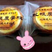 ヒメ日記 2025/03/31 23:55 投稿 まさこ 奥様の実話 梅田店