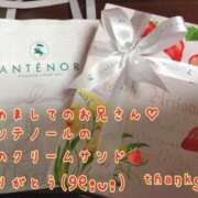 ヒメ日記 2025/04/04 23:27 投稿 まさこ 奥様の実話 梅田店