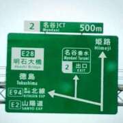 ヒメ日記 2025/04/10 08:44 投稿 まさこ 奥様の実話 梅田店