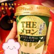 ヒメ日記 2025/04/13 00:15 投稿 まさこ 奥様の実話 梅田店