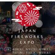 ヒメ日記 2025/04/27 23:23 投稿 まさこ 奥様の実話 梅田店