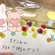 ヒメ日記 2025/05/01 23:09 投稿 まさこ 奥様の実話 梅田店