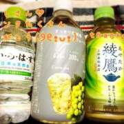 ヒメ日記 2025/05/08 00:34 投稿 まさこ 奥様の実話 梅田店
