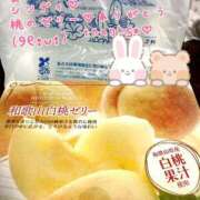 ヒメ日記 2025/05/11 23:39 投稿 まさこ 奥様の実話 梅田店