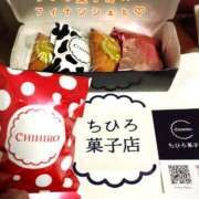 ヒメ日記 2025/05/11 23:49 投稿 まさこ 奥様の実話 梅田店