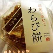 ヒメ日記 2025/05/23 23:40 投稿 まさこ 奥様の実話 梅田店