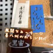 ヒメ日記 2025/05/24 23:58 投稿 まさこ 奥様の実話 梅田店