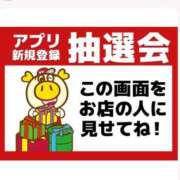 ヒメ日記 2025/05/27 23:17 投稿 まさこ 奥様の実話 梅田店