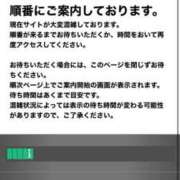ヒメ日記 2025/05/28 00:44 投稿 まさこ 奥様の実話 梅田店