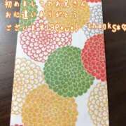 ヒメ日記 2025/05/30 23:47 投稿 まさこ 奥様の実話 梅田店