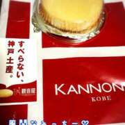 ヒメ日記 2025/06/07 22:34 投稿 まさこ 奥様の実話 梅田店