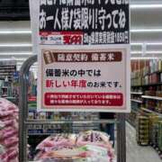 ヒメ日記 2025/06/10 15:34 投稿 まさこ 奥様の実話 梅田店