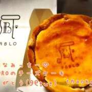 ヒメ日記 2025/06/15 23:30 投稿 まさこ 奥様の実話 梅田店