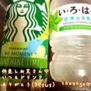 ヒメ日記 2025/06/21 00:31 投稿 まさこ 奥様の実話 梅田店