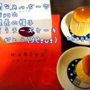 ヒメ日記 2025/06/28 23:41 投稿 まさこ 奥様の実話 梅田店