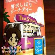 ヒメ日記 2025/07/01 00:00 投稿 まさこ 奥様の実話 梅田店